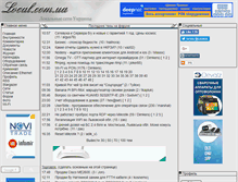 Tablet Screenshot of local.com.ua